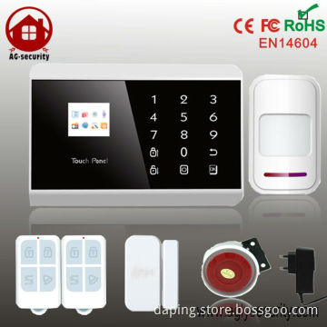 Dual Network Professional Security Alarm System Touch Panel,Harmonize Human with Society